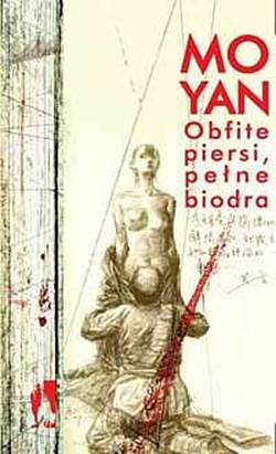 Obfite piersi, pełne biodra - Читать Любимую Русскую Полную Книгу 👉 Read-E-Book.com