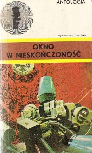 Okno w nieskończoność - Читать Любимую Русскую Полную Книгу 👉 Read-E-Book.com
