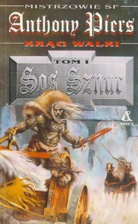 Sos Sznur [Sos the Rope - pl] - Читать Любимую Русскую Полную Книгу 👉 Read-E-Book.com