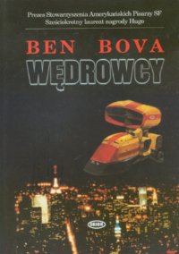 Wędrowcy [Voyagers - pl] - Читать Любимую Русскую Полную Книгу 👉 Read-E-Book.com