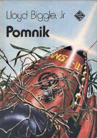 Pomnik [Monument (novel) - pl] - Читать Любимую Русскую Полную Книгу 👉 Read-E-Book.com