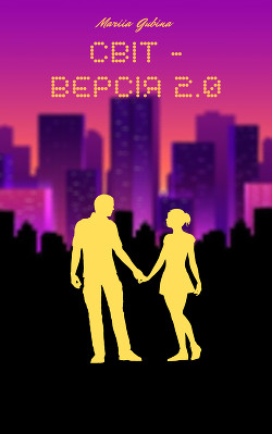 Світ - версія 2.0 - Читать Любимую Русскую Полную Книгу 👉 Read-E-Book.com