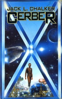 Cerber: Wilk w owczarni [Cerberus: A Wolf in the Fold - pl] - Читать Любимую Русскую Полную Книгу 👉 Read-E-Book.com