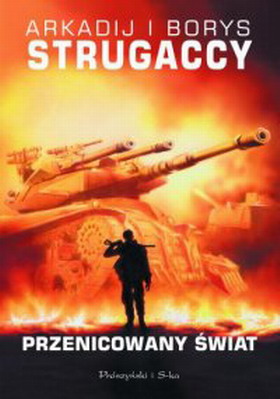 Przenicowany świat [Обитаемый остров - pl] - Читать Любимую Русскую Полную Книгу 👉 Read-E-Book.com