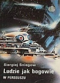 Dalekie szlaki [Галактическая разведка - pl]l] - Читать Любимую Русскую Полную Книгу 👉 Read-E-Book.com