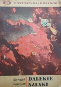 Dalekie szlaki [Галактическая разведка - pl] - Читать Любимую Русскую Полную Книгу 👉 Read-E-Book.com