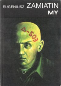 My [Мы - pl] - Читать Любимую Русскую Полную Книгу 👉 Read-E-Book.com