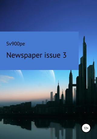 Newspaper issue 3 - E-books read online (American English book and other foreign languages)