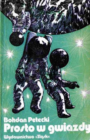 Prosto w gwiazdy - Читать Любимую Русскую Полную Книгу 👉 Read-E-Book.com
