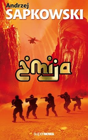 Żmija - Читать Любимую Русскую Полную Книгу 👉 Read-E-Book.com