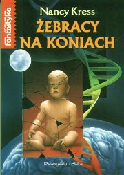 Żebracy na koniach [Beggars Ride] 852K (книга удалена из библиотеки) - Читать Любимую Русскую Полную Книгу 👉 Read-E-Book.com
