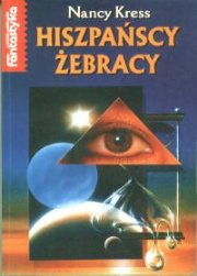 Hiszpańscy żebracy [Beggars in Spain - pl] - Читать Любимую Русскую Полную Книгу 👉 Read-E-Book.com