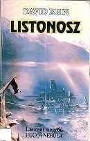 Listonosz [=Wysłannik przyszłości / The Postman - pl] - Читать Любимую Русскую Полную Книгу 👉 Read-E-Book.com