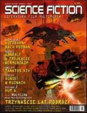 Trzynaście lat podróży - Читать Любимую Русскую Полную Книгу 👉 Read-E-Book.com