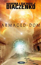 Armaged-dom. Армагед-дом - Читать Любимую Русскую Полную Книгу 👉 Read-E-Book.com
