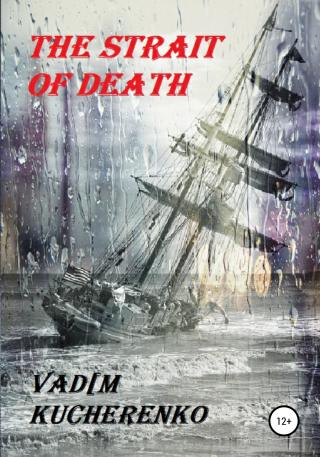 The Strait of Death - E-books read online (American English book and other foreign languages)