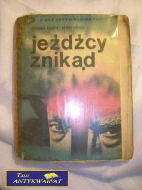 Jeźdźcy z nikąd - Читать Любимую Русскую Полную Книгу 👉 Read-E-Book.com