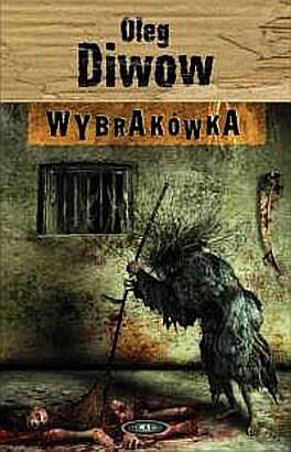 Wybrakówka - Читать Любимую Русскую Полную Книгу 👉 Read-E-Book.com