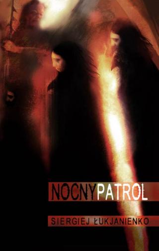 Nocny Patrol - Читать Любимую Русскую Полную Книгу 👉 Read-E-Book.com