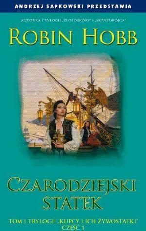 Czarodziejski Statek - Читать Любимую Русскую Полную Книгу 👉 Read-E-Book.com