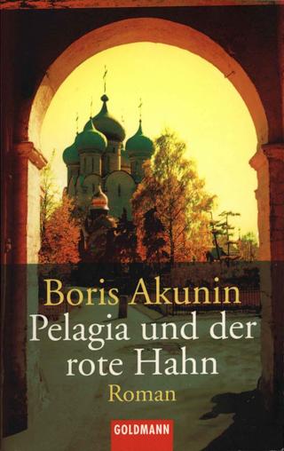 Pelagia und der rote Hahn - Читать Любимую Русскую Полную Книгу 👉 Read-E-Book.com