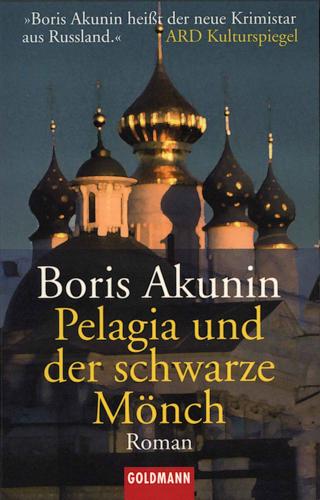 Pelagia und der schwarze Moench - Читать Любимую Русскую Полную Книгу 👉 Read-E-Book.com