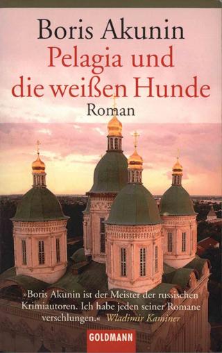 Pelagia und die weissen Hunde - Читать Любимую Русскую Полную Книгу 👉 Read-E-Book.com