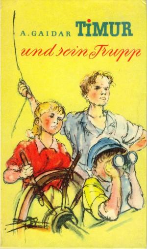 Timur und sein Trupp - Читать Любимую Русскую Полную Книгу 👉 Read-E-Book.com