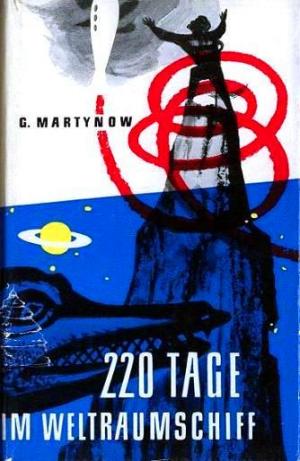 220 Tage im Weltraumschiff [Illustrationen: L. Rubinstein] - Читать Любимую Русскую Полную Книгу 👉 Read-E-Book.com