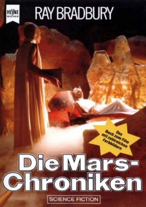 Die Mars-Chroniken - Читать Любимую Русскую Полную Книгу 👉 Read-E-Book.com