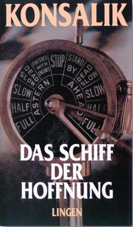 Das Schiff der Hoffnung - Читать Любимую Русскую Полную Книгу 👉 Read-E-Book.com