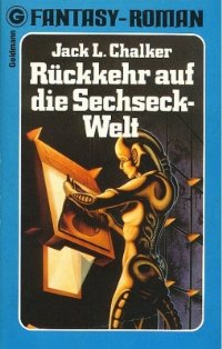 Rückkehr auf die Sechseck-Welt [The return of Nathan Brazil - de] - Читать Любимую Русскую Полную Книгу 👉 Read-E-Book.com