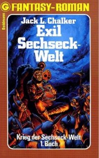 Exil Sechseck-Welt [Exiles at the Well of Souls - de] - Читать Любимую Русскую Полную Книгу 👉 Read-E-Book.com