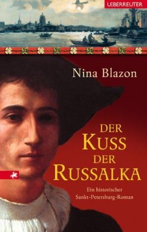 Der Kuss der Russalka - Читать Любимую Русскую Полную Книгу 👉 Read-E-Book.com