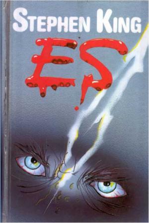 Es - Читать Любимую Русскую Полную Книгу 👉 Read-E-Book.com
