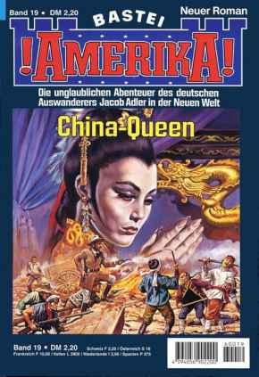 China-Queen - Читать Любимую Русскую Полную Книгу 👉 Read-E-Book.com