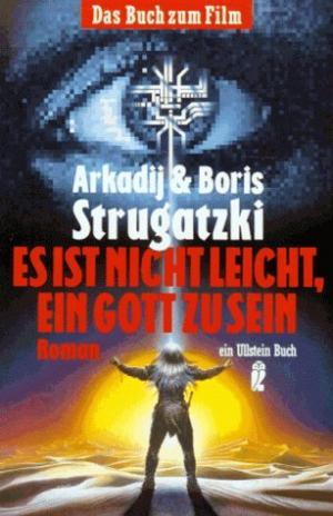 Трудно быть богом - Читать Любимую Русскую Полную Книгу 👉 Read-E-Book.com