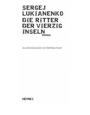 Die Ritter der vierzig Inseln - Читать Любимую Русскую Полную Книгу 👉 Read-E-Book.com