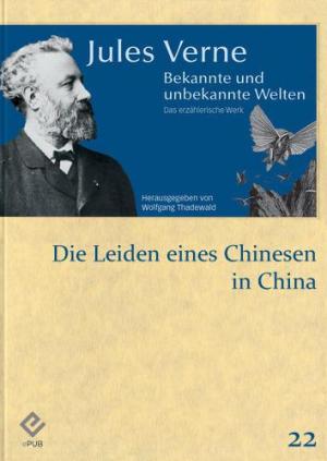 Die Leiden eines Chinesen in China - Читать Любимую Русскую Полную Книгу 👉 Read-E-Book.com