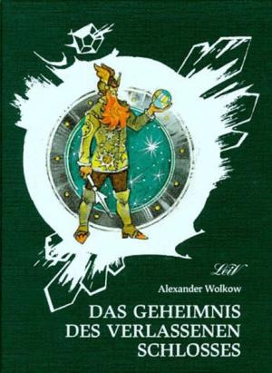 Das Geheimnis des verlassenen Schlosses - Читать Любимую Русскую Полную Книгу 👉 Read-E-Book.com